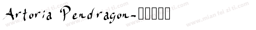 Artoria Pendragon字体转换